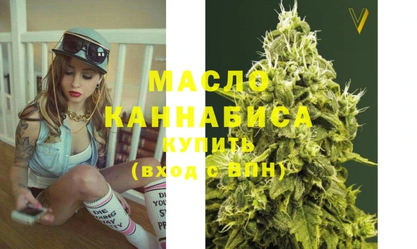 сатива Белокуриха