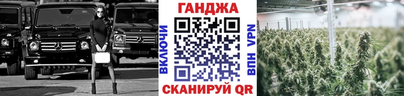 Купить  Вельск  Конопля Amnesia 